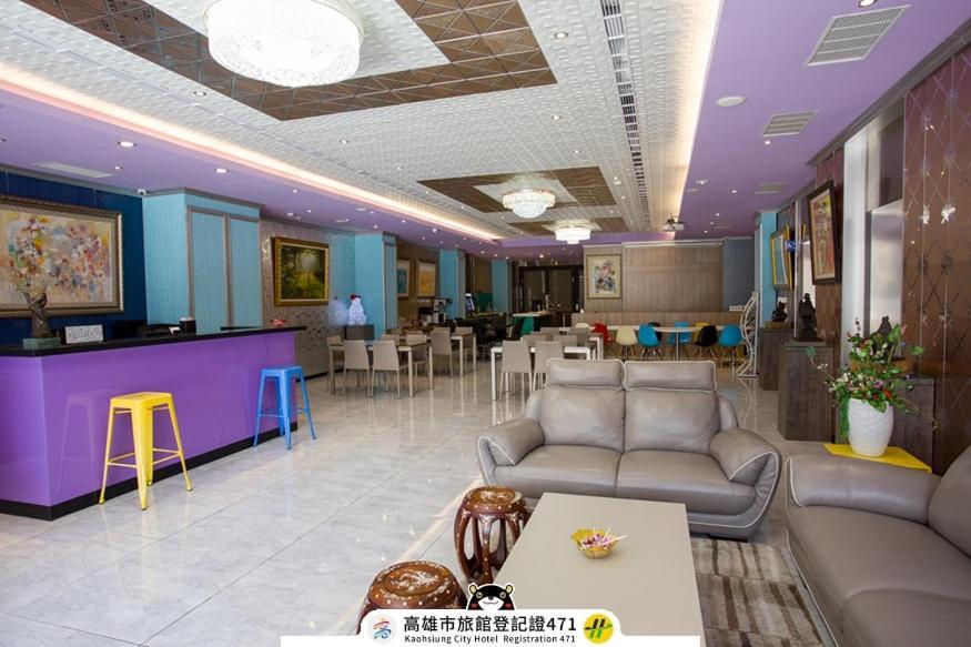 Lily Hotel Kaohsiung Dış mekan fotoğraf